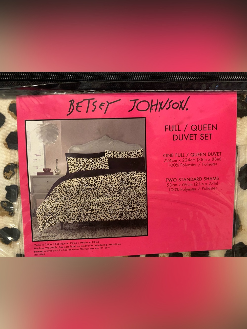*SOLD* Betsey Johnson Full/Queen Leopard Print Duvet Set - NWT